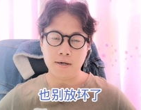 一口咬掉牛尾巴谜底,一口咬掉牛尾巴的奥秘解析”