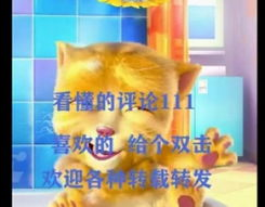 笑话大全 爆笑简短视频,爆笑短视频中的经典段子集锦