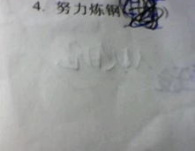 久雨初晴打一个城市名,探寻“贵阳”背后的诗意与历史