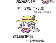 搞笑照片笑死人图片逗比,逗比搞笑照片，笑到肚子疼的欢乐时光
