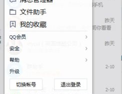 怎么奖励自己的隐私位置,打造个性化隐私保护奖励策略”