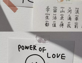 神仙ins风壁纸,神仙ins风壁纸精选集”