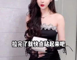 美女擦,瞬间惊艳时光