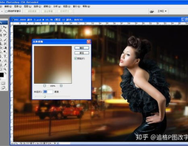 photoshop在线修图,便捷高效图片编辑新体验