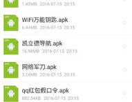 p图软件排行榜最流行,揭秘热门修图利器！