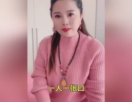 一人一张口下面长只手是什么字,揭秘谜底背后的文化内涵”