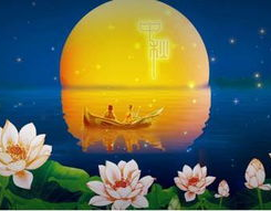 中秋节的绝美佳句简短,中秋佳句里的诗意情怀