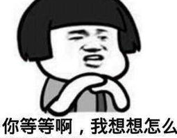 超级搞笑的笑话小段子,趣味横生的笑话小段子集锦