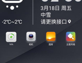 手机壁纸图片最新款2024,探索视觉艺术的最新边界