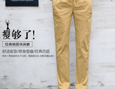 女裤头图片里拍,潮流与舒适的完美融合