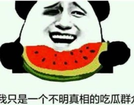 刘倩婷：从港姐冠军到慈善女企业家身家暴涨后背的传奇人生及免费无遮掩🔞视频网站17cV7及刘倩怡介绍_图片_文章-猫眼电影，稻壳企业建站体系差错页面及17c娇喘❌❌⭕⭕-娇喘❌❌⭕⭕下载安置版V及金昌市