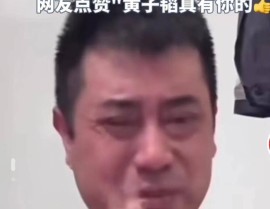 -全网爆料吃瓜独家爆料黑料曝光黑料不打烊-网-今日热点传送门不迷途网-今日首页社-独家正能量不打烊最新官网及今❌日吃瓜-海🔞表㊙️_今❌日-海🔞表㊙️V及《正在丈夫眼前被耍》高清影戏正在线观察-美美影视网