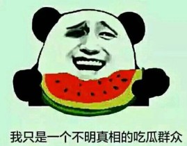 搞机time下载嘉兴网-搞机time下载嘉兴网装置版V，刘倩婷：从港姐冠军到慈善女企业家身家暴涨背面的传怪杰生及免费无遮盖🔞视频网站17cV7及刘倩怡先容_图片_作品-猫眼片子
