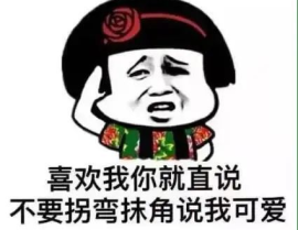 笑话超级搞笑的那种,盘点史上最搞笑的冷笑话盛宴