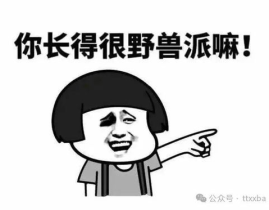 一个有趣的笑话,那些让人捧腹大笑的幽默瞬间”