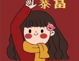 微信头像的推荐,AI绘图助力个性与好运新选择