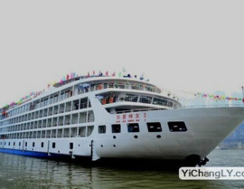 三峡游轮价格,不同档次游轮及舱型费用一览
