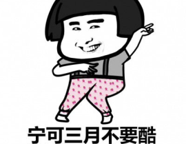 搞笑照片带字图片,精选搞笑照片带字，笑出腹肌的瞬间回顾”