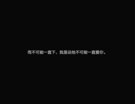 伤感抑郁图片,伤感图片背后的情感共鸣”
