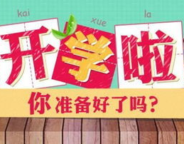 幽默文案短句干净爆笑,幽默文案短句精选集