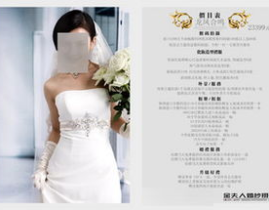 拍艺术照的价格表,风格与价位全解析