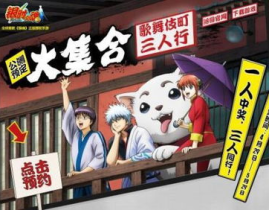 日本18成禁人游戏手游3d,日本18禁3D手游的奇幻世界